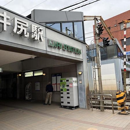 Fukuoka Airport Line Ijiri St Self Check In Apartment Exteriör bild
